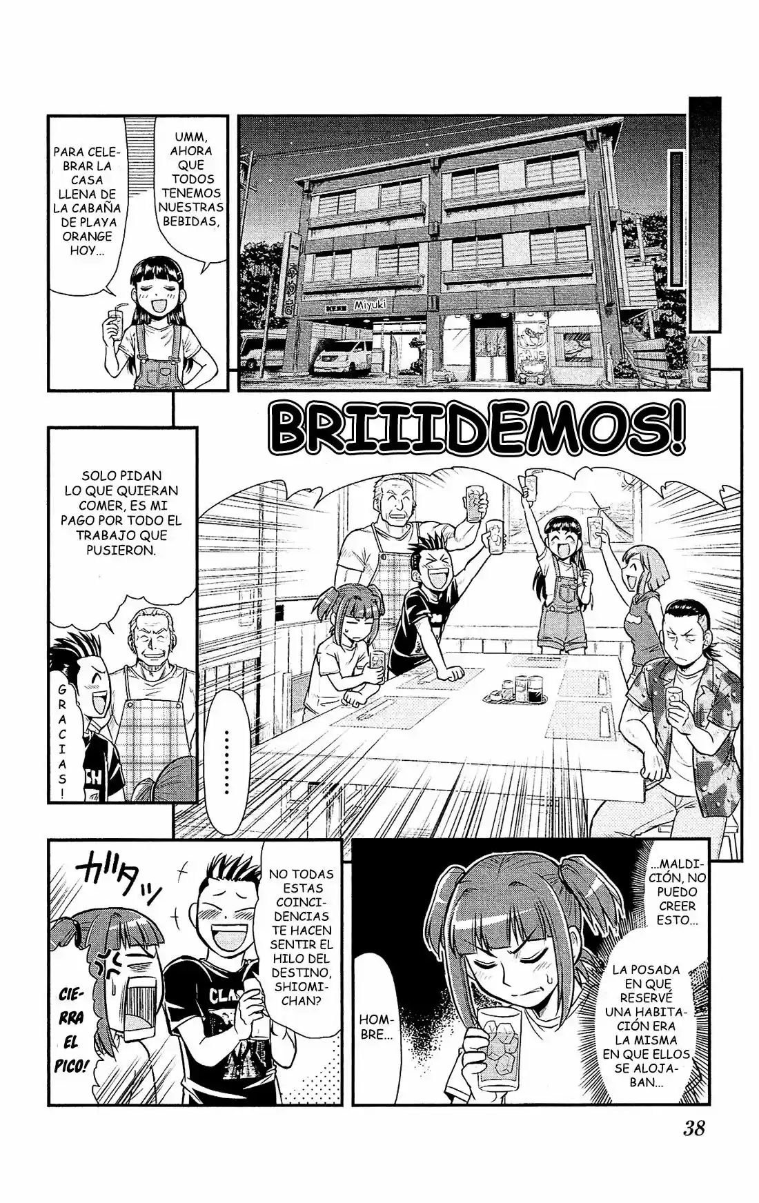 Shitei Bouryoku Shoujo Shiomi-chan - Capítulo 13 - Página 10 - LectorTMOo