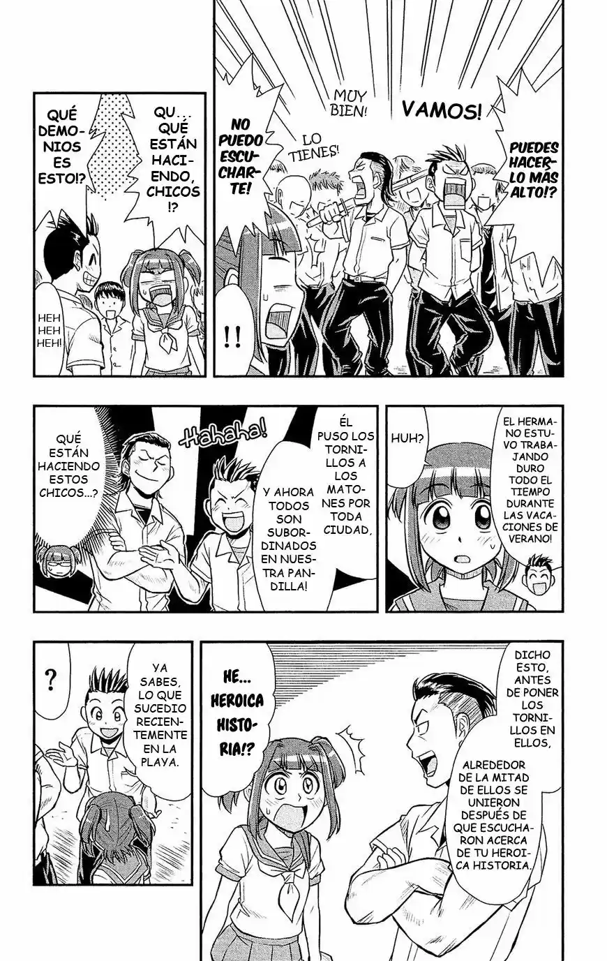 Shitei Bouryoku Shoujo Shiomi-chan - Capítulo 14 - Página 8 - LectorTMOo
