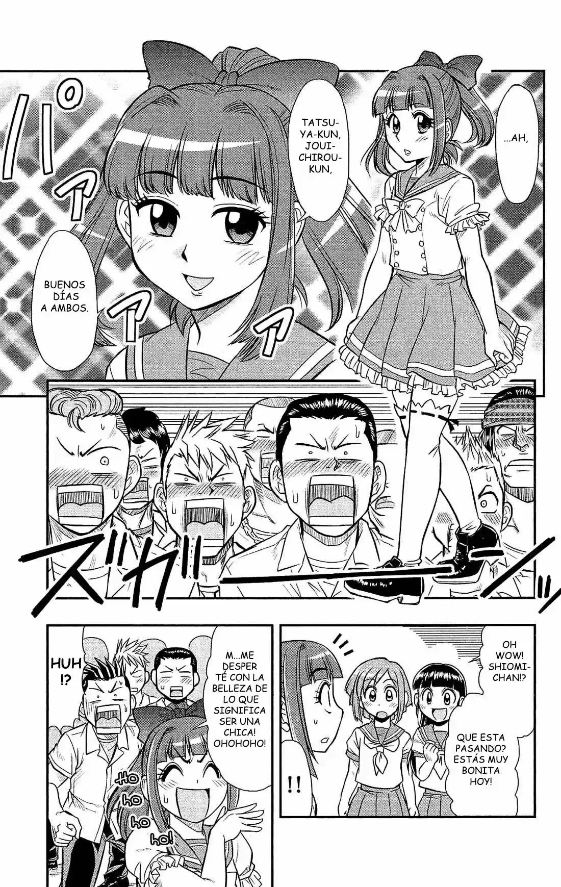 Shitei Bouryoku Shoujo Shiomi-chan - Capítulo 14 - Página 15 - LectorTMOo