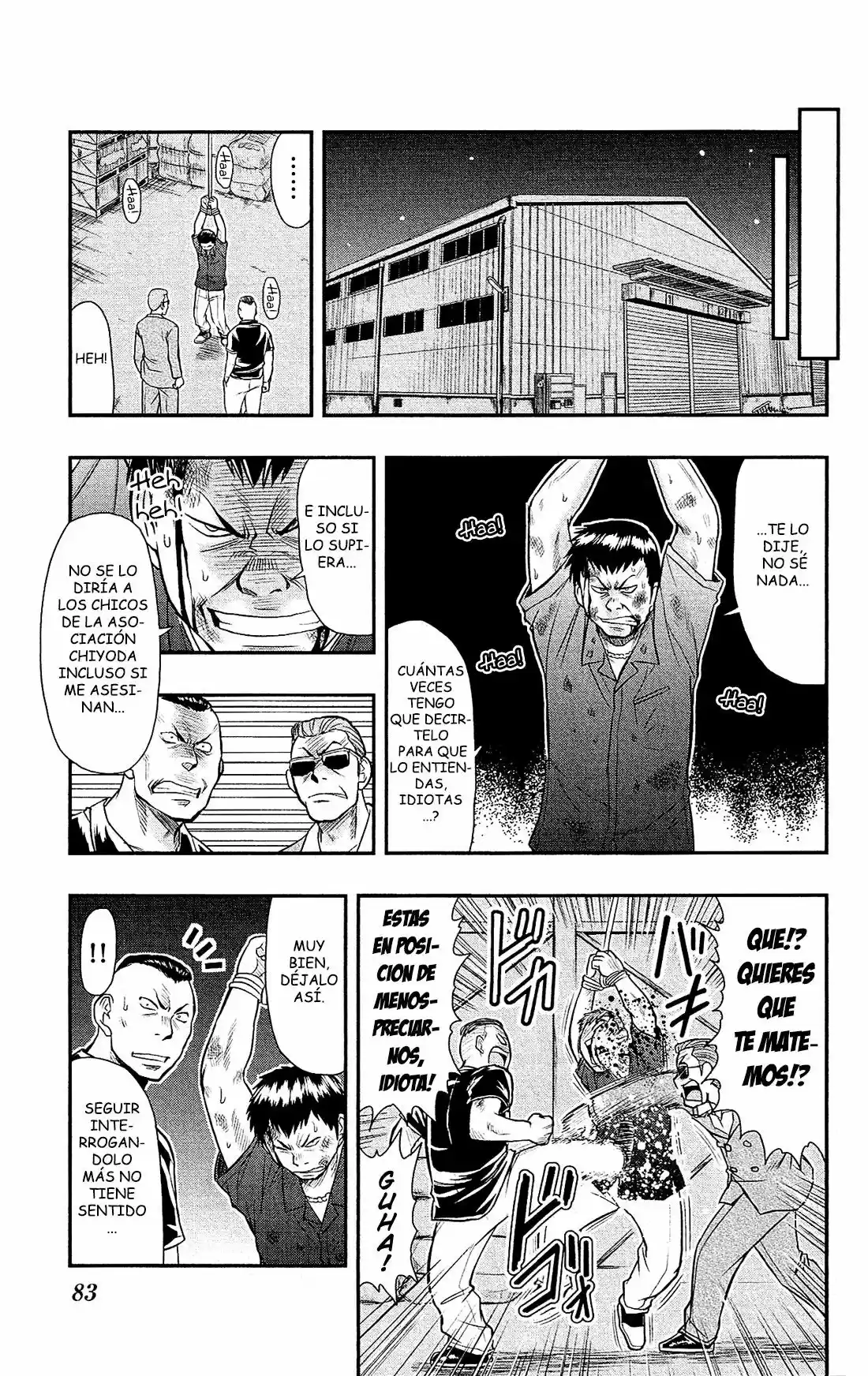 Shitei Bouryoku Shoujo Shiomi-chan - Capítulo 15 - Página 3 - LectorTMOo