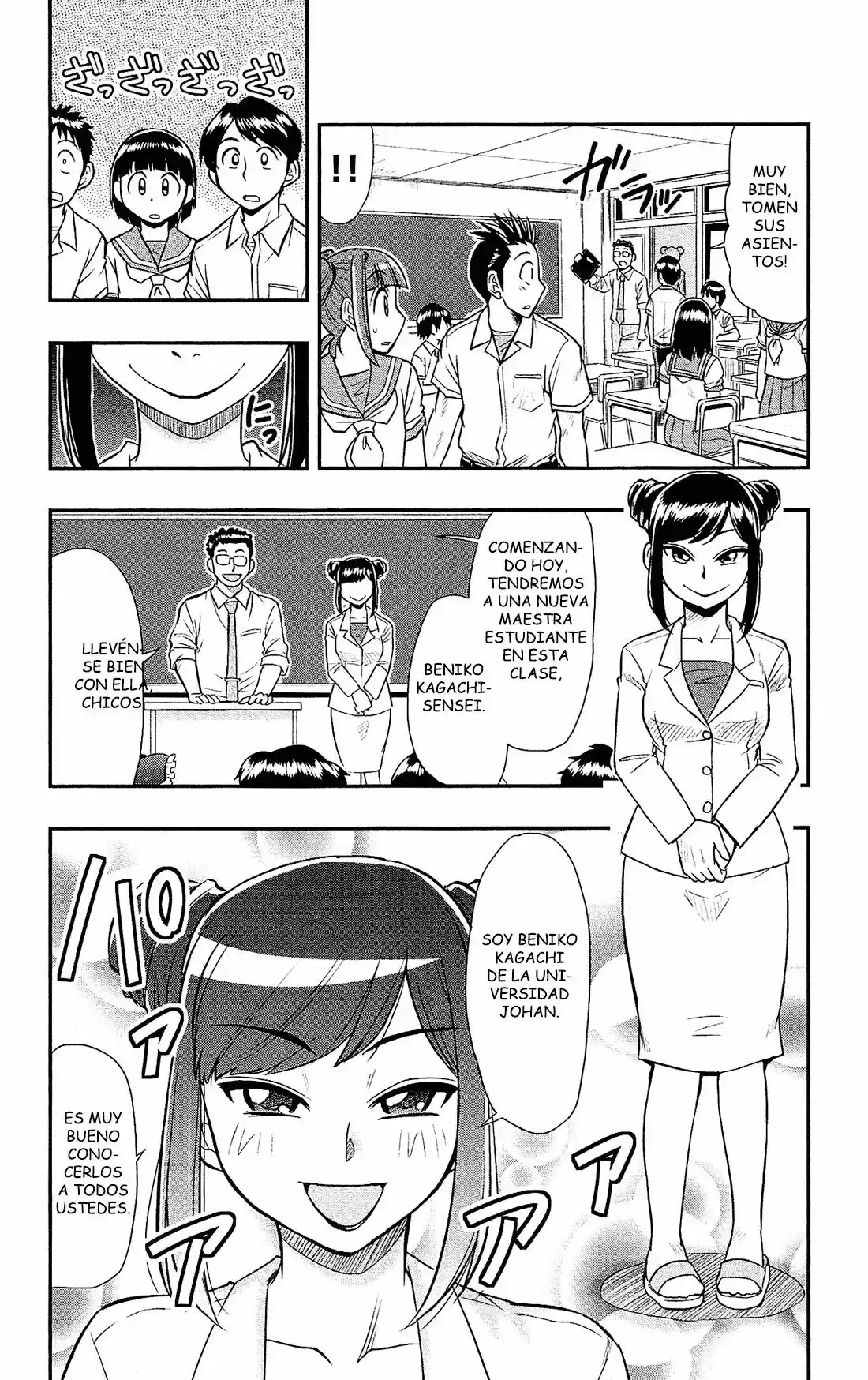 Shitei Bouryoku Shoujo Shiomi-chan - Capítulo 15 - Página 10 - LectorTMOo