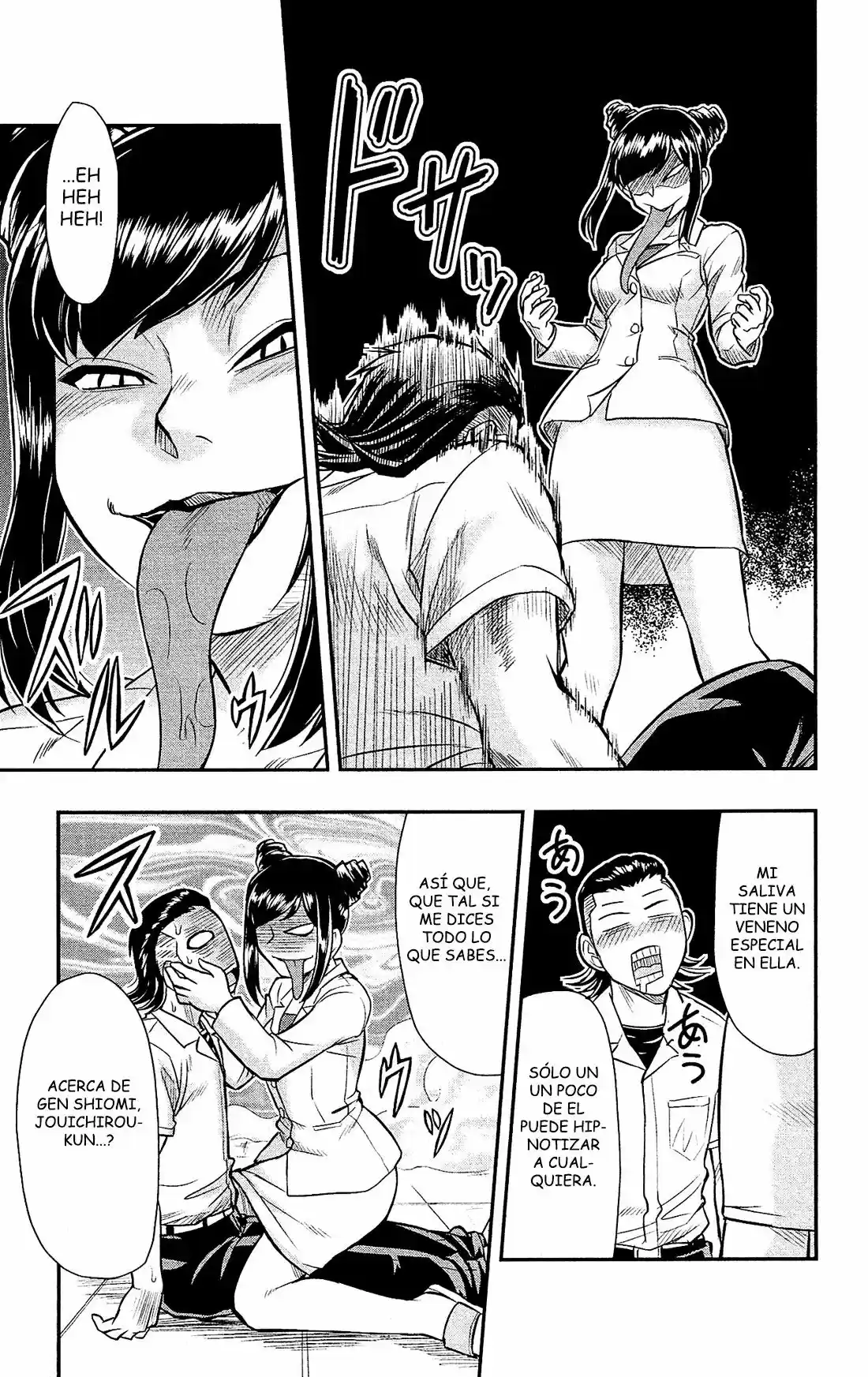 Shitei Bouryoku Shoujo Shiomi-chan - Capítulo 15 - Página 17 - LectorTMOo