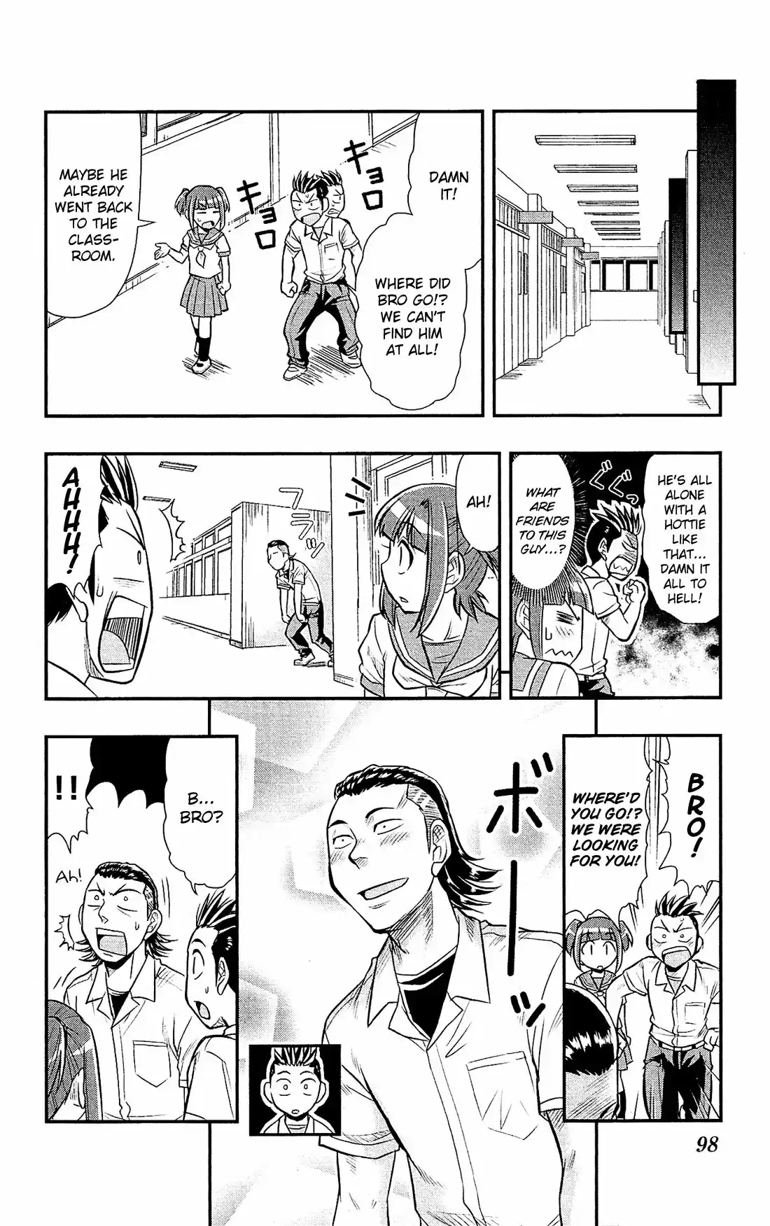 Shitei Bouryoku Shoujo Shiomi-chan - Capítulo 15 - Página 18 - LectorTMOo
