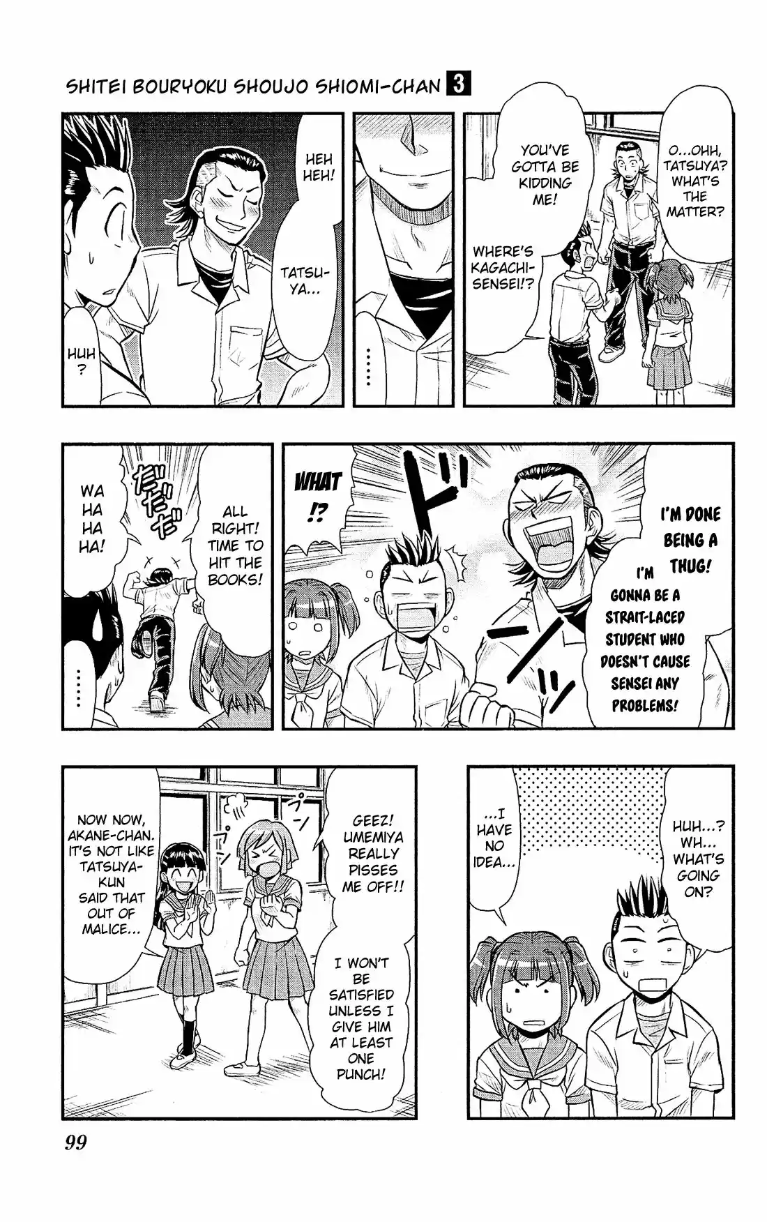 Shitei Bouryoku Shoujo Shiomi-chan - Capítulo 15 - Página 19 - LectorTMOo