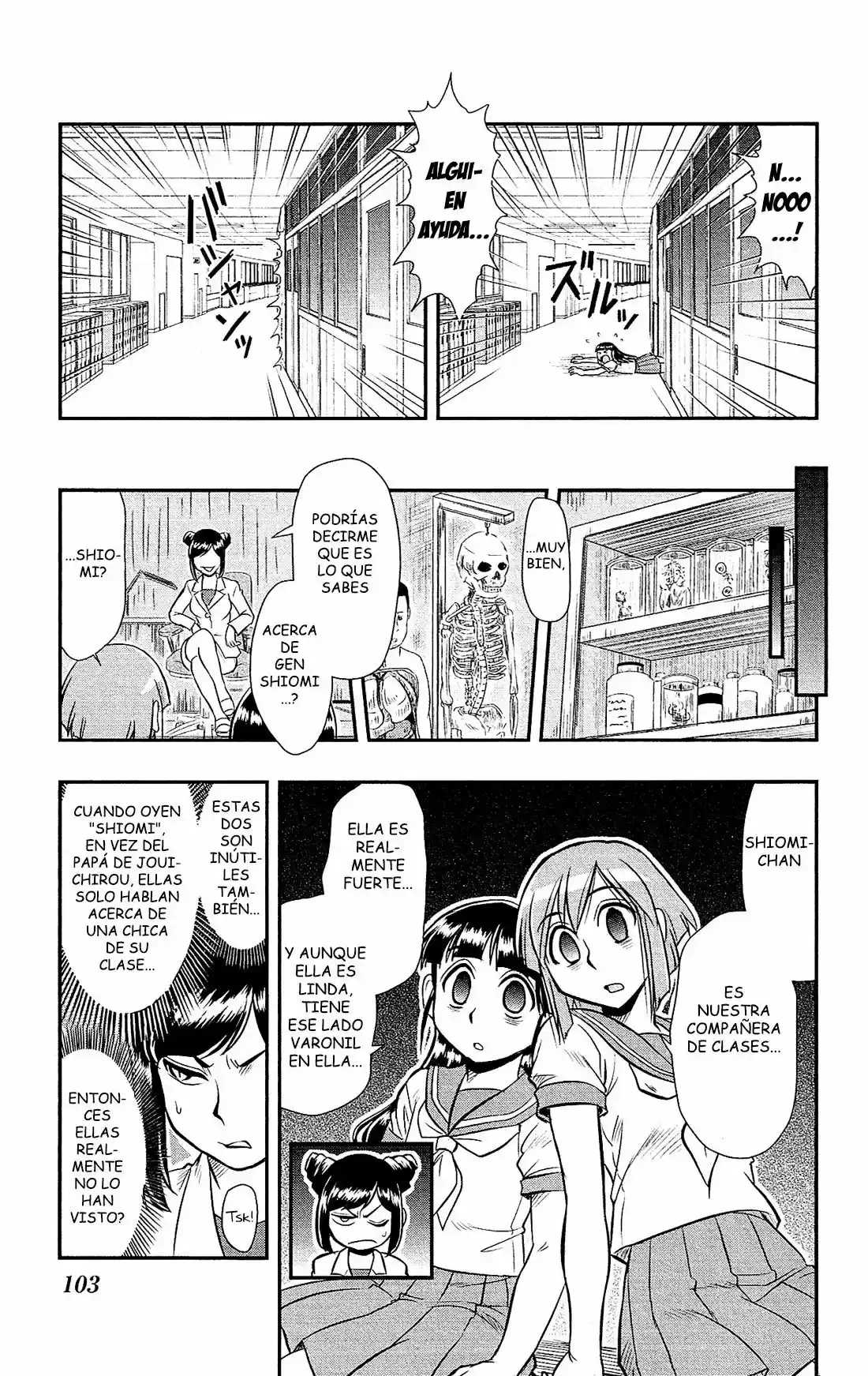 Shitei Bouryoku Shoujo Shiomi-chan - Capítulo 15 - Página 23 - LectorTMOo