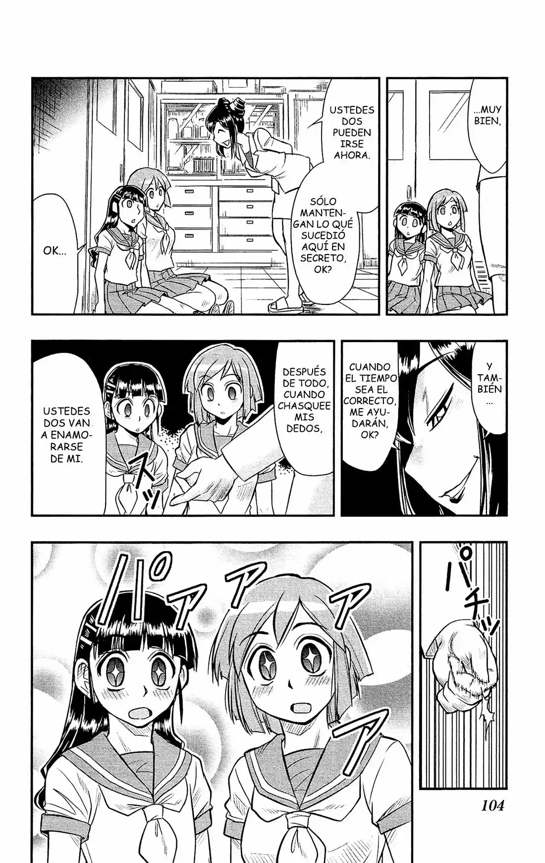Shitei Bouryoku Shoujo Shiomi-chan - Capítulo 15 - Página 24 - LectorTMOo