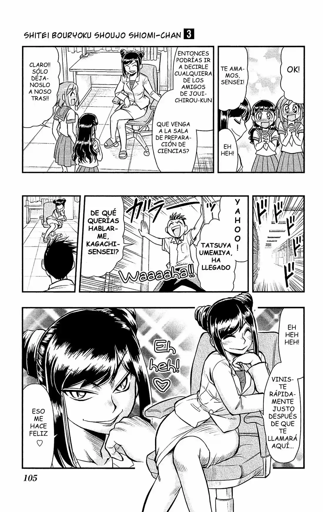 Shitei Bouryoku Shoujo Shiomi-chan - Capítulo 15 - Página 25 - LectorTMOo