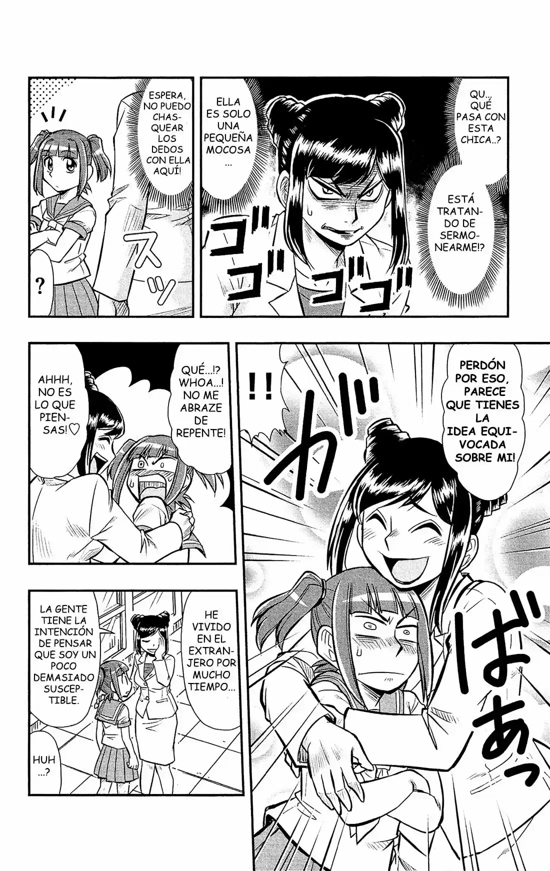 Shitei Bouryoku Shoujo Shiomi-chan - Capítulo 16 - Página 10 - LectorTMOo