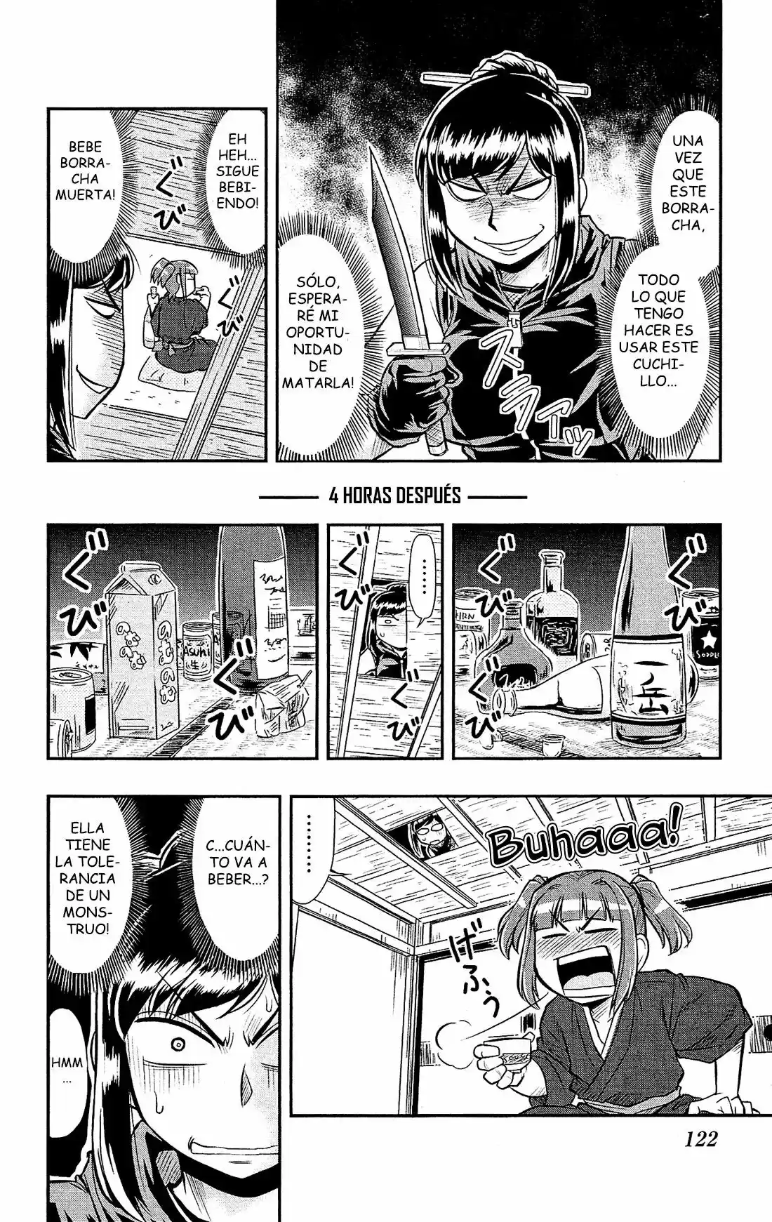 Shitei Bouryoku Shoujo Shiomi-chan - Capítulo 16 - Página 16 - LectorTMOo