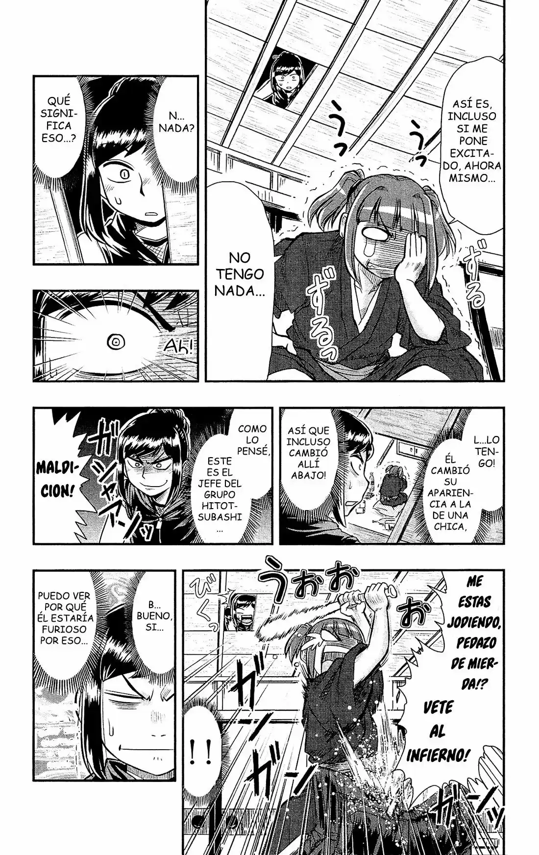 Shitei Bouryoku Shoujo Shiomi-chan - Capítulo 16 - Página 18 - LectorTMOo