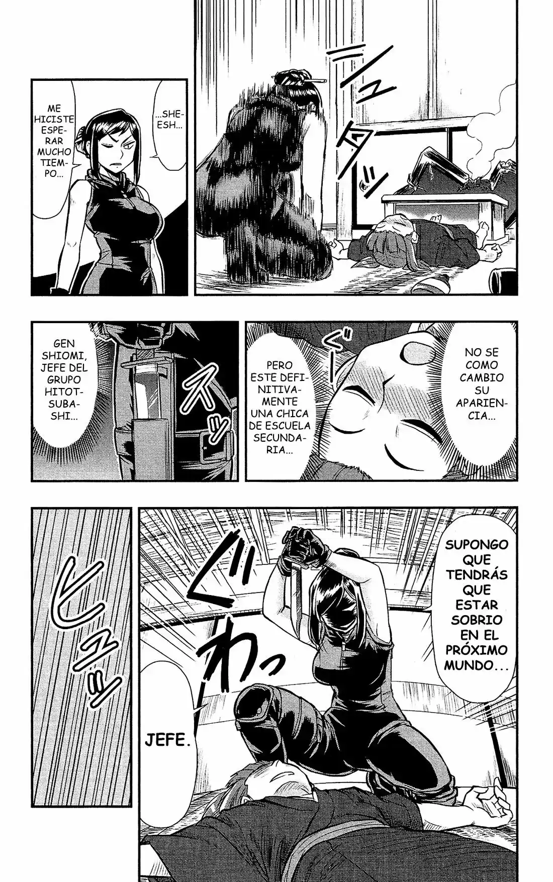 Shitei Bouryoku Shoujo Shiomi-chan - Capítulo 16 - Página 20 - LectorTMOo