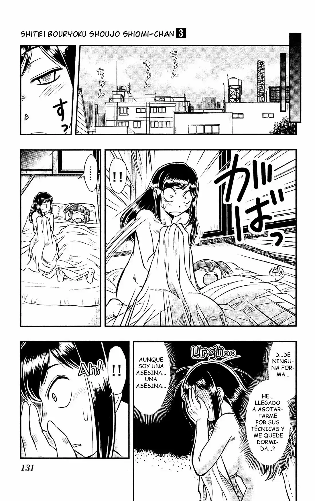 Shitei Bouryoku Shoujo Shiomi-chan - Capítulo 16 - Página 25 - LectorTMOo
