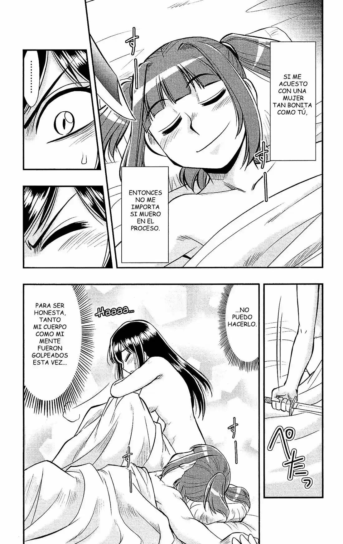 Shitei Bouryoku Shoujo Shiomi-chan - Capítulo 16 - Página 27 - LectorTMOo