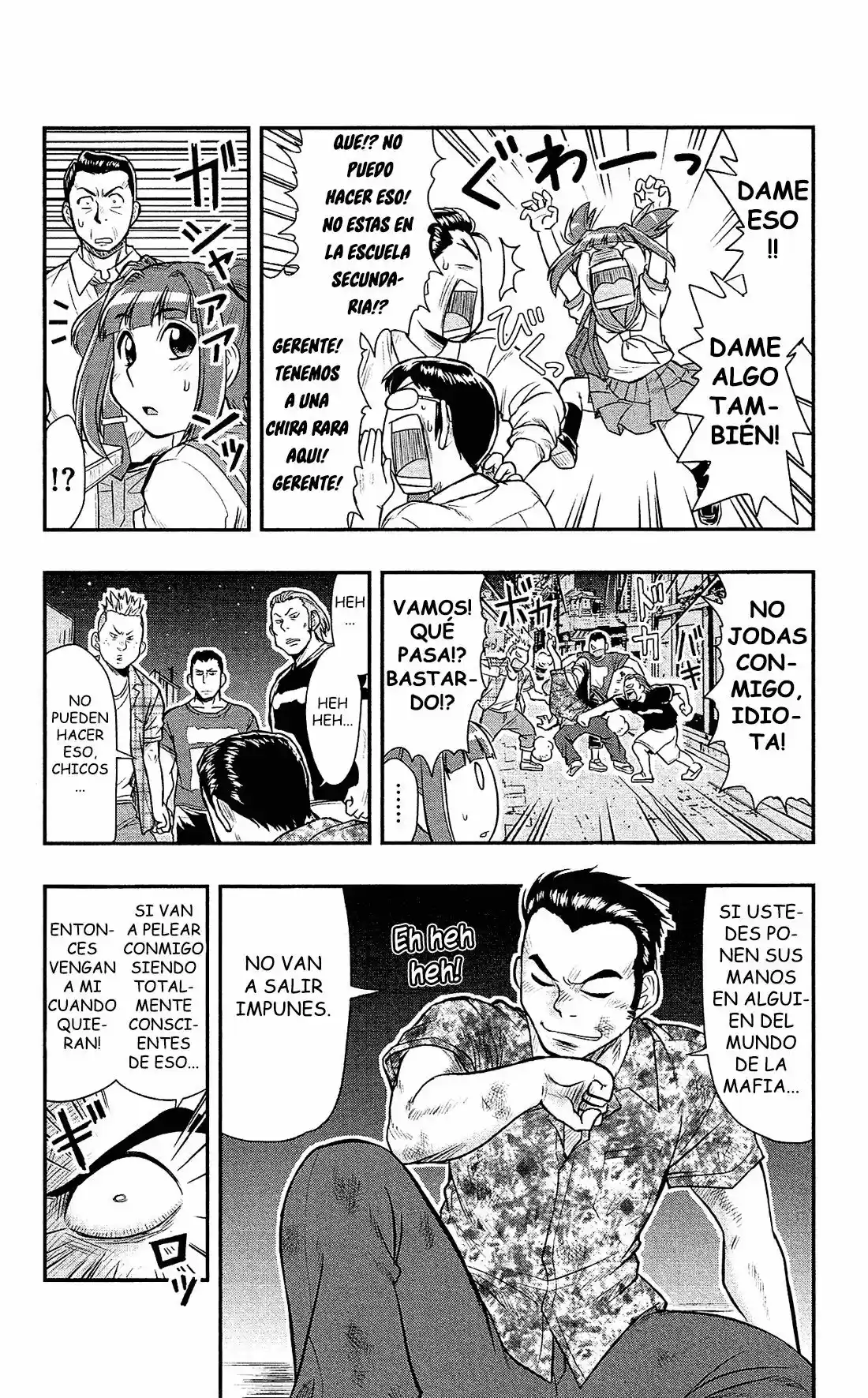Shitei Bouryoku Shoujo Shiomi-chan - Capítulo 17 - Página 8 - LectorTMOo
