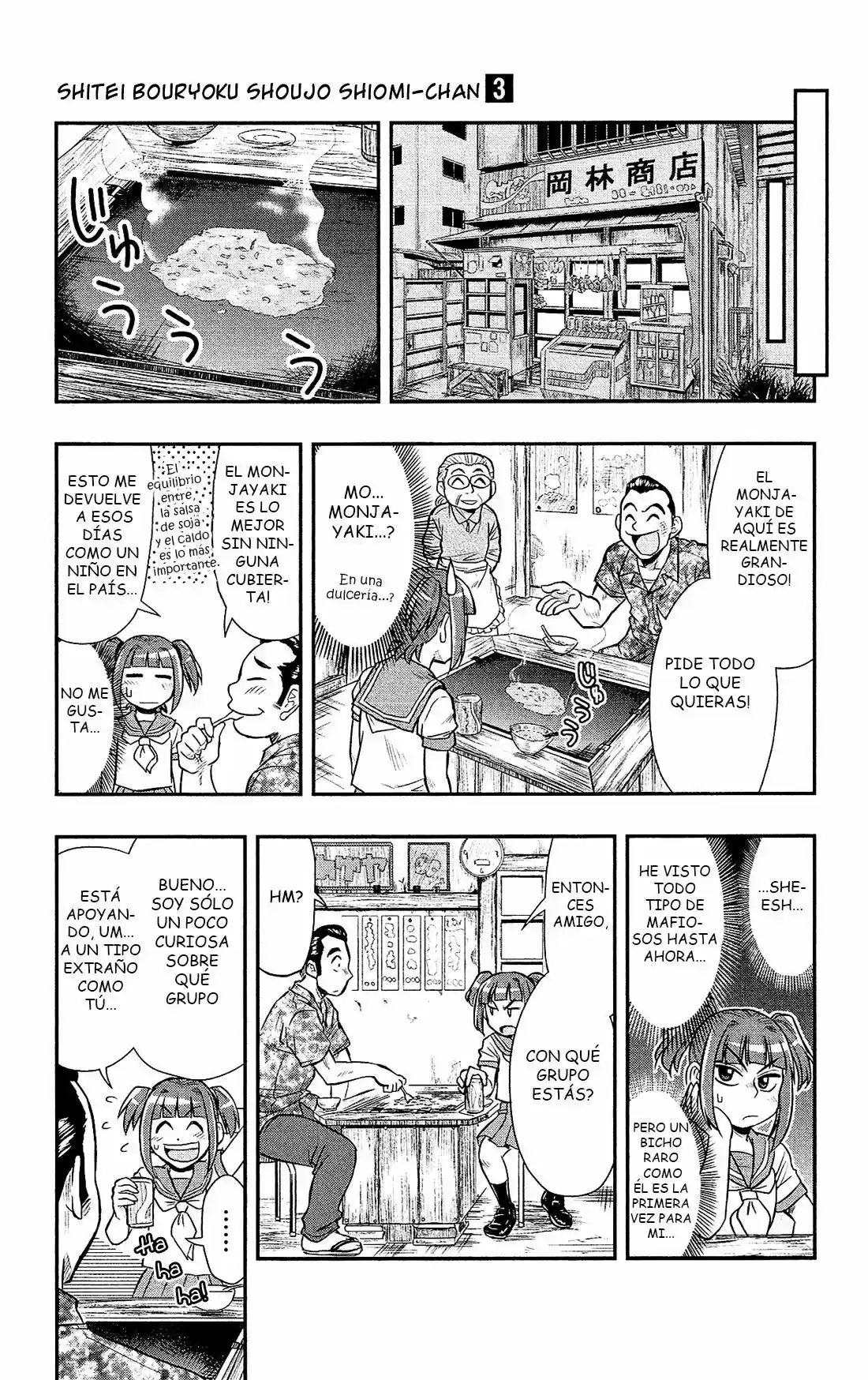 Shitei Bouryoku Shoujo Shiomi-chan - Capítulo 17 - Página 13 - LectorTMOo
