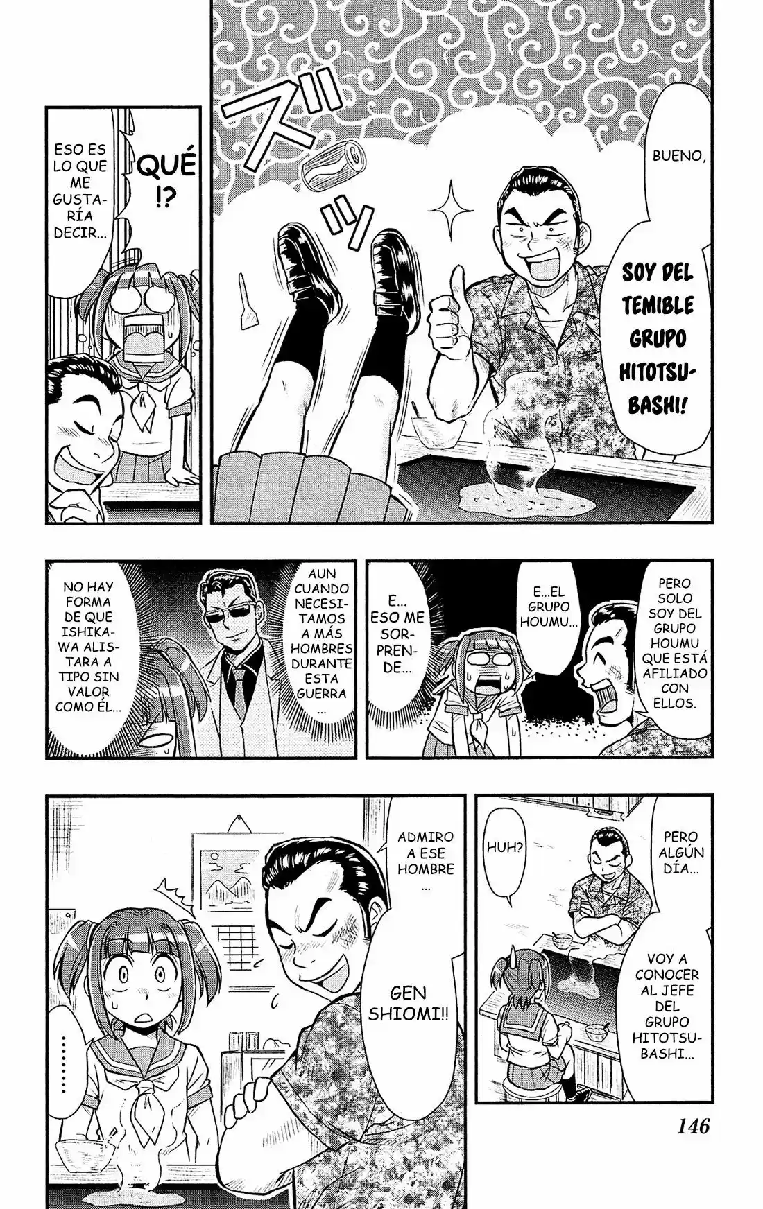 Shitei Bouryoku Shoujo Shiomi-chan - Capítulo 17 - Página 14 - LectorTMOo