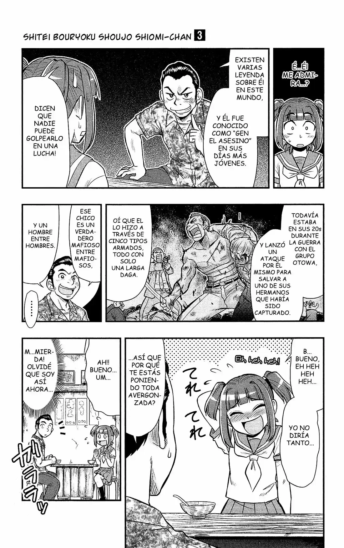 Shitei Bouryoku Shoujo Shiomi-chan - Capítulo 17 - Página 15 - LectorTMOo