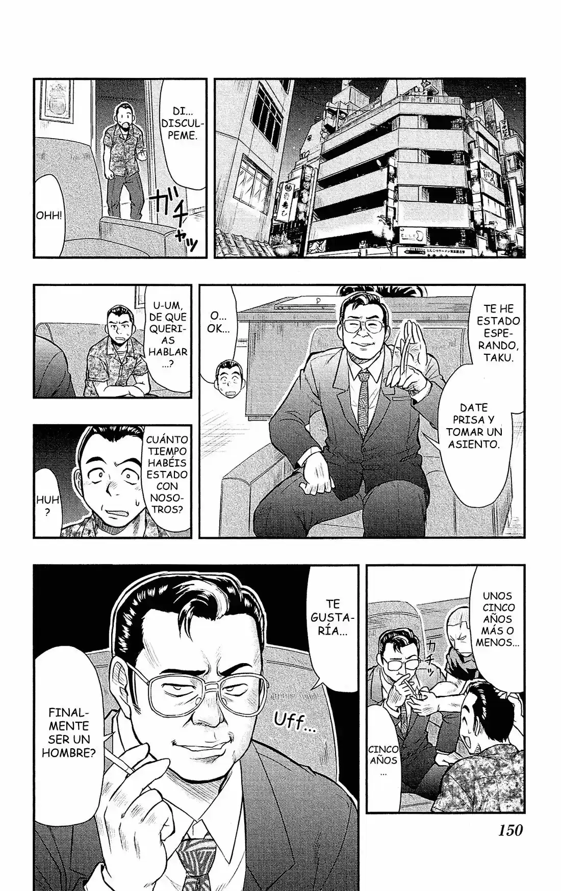 Shitei Bouryoku Shoujo Shiomi-chan - Capítulo 17 - Página 18 - LectorTMOo