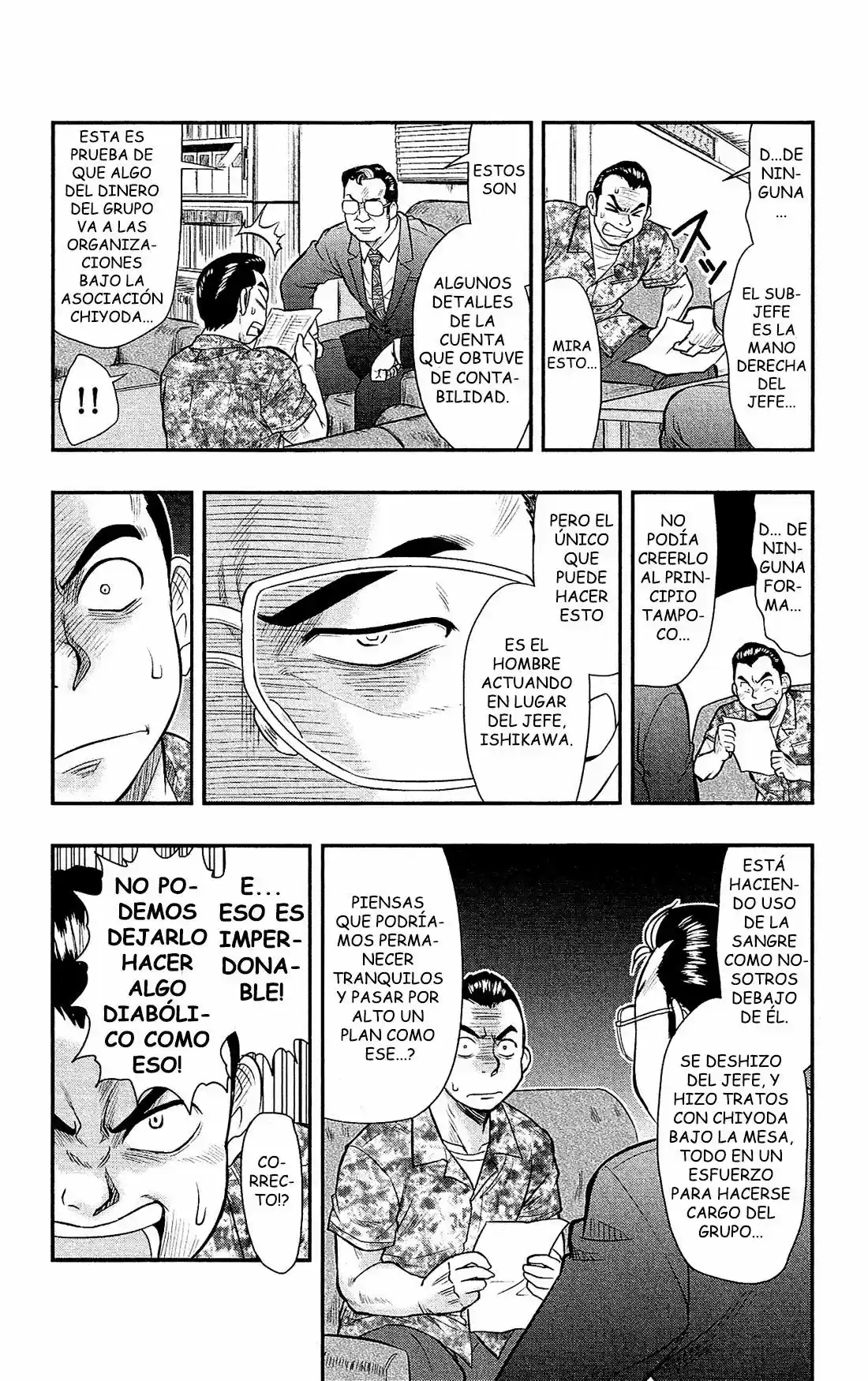 Shitei Bouryoku Shoujo Shiomi-chan - Capítulo 17 - Página 20 - LectorTMOo