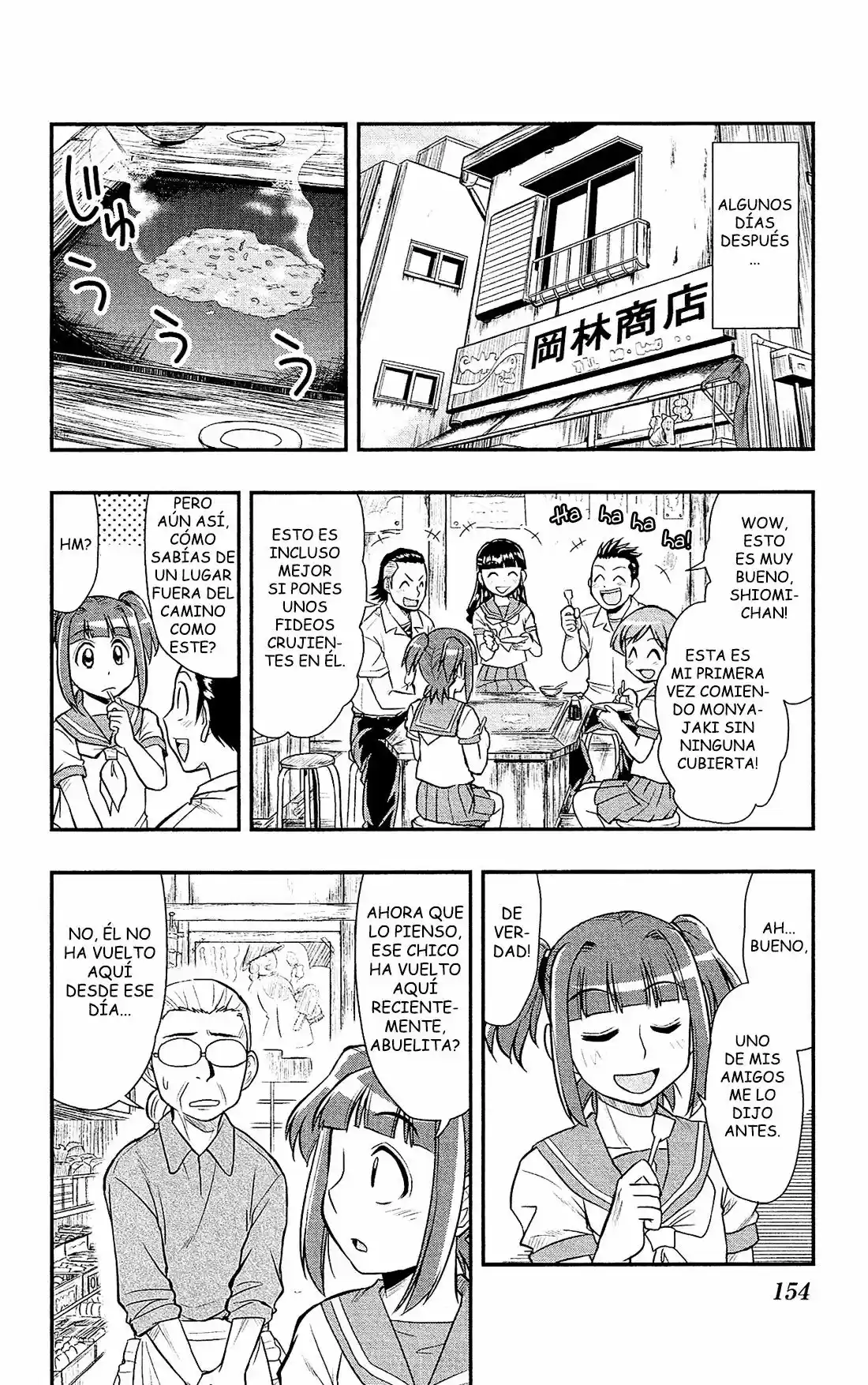 Shitei Bouryoku Shoujo Shiomi-chan - Capítulo 17 - Página 22 - LectorTMOo