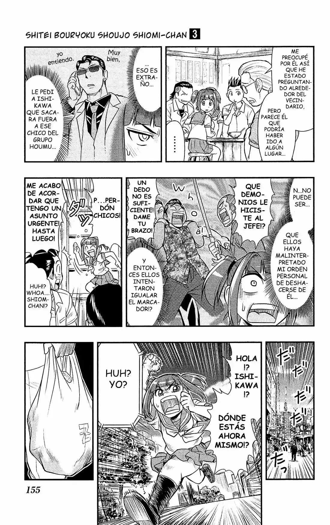 Shitei Bouryoku Shoujo Shiomi-chan - Capítulo 17 - Página 23 - LectorTMOo