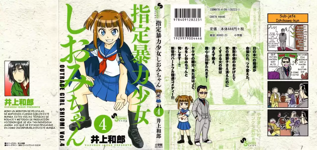 Shitei Bouryoku Shoujo Shiomi-chan - Capítulo 18 - Página 3 - LectorTMOo
