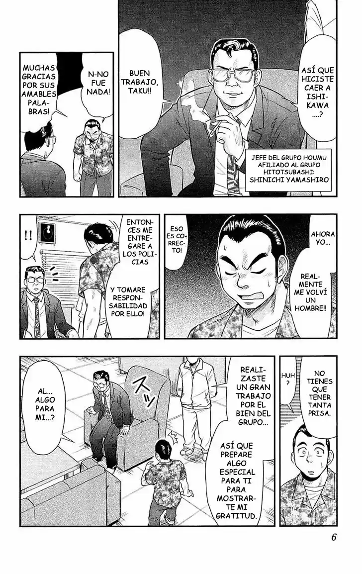 Shitei Bouryoku Shoujo Shiomi-chan - Capítulo 18 - Página 10 - LectorTMOo