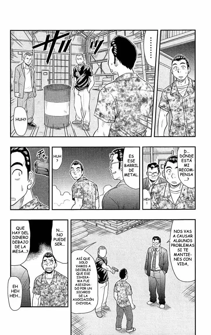 Shitei Bouryoku Shoujo Shiomi-chan - Capítulo 18 - Página 12 - LectorTMOo