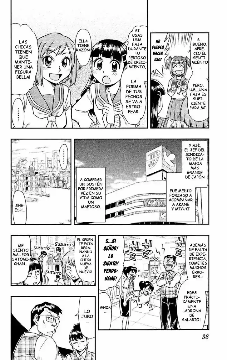 Shitei Bouryoku Shoujo Shiomi-chan - Capítulo 19 - Página 12 - LectorTMOo