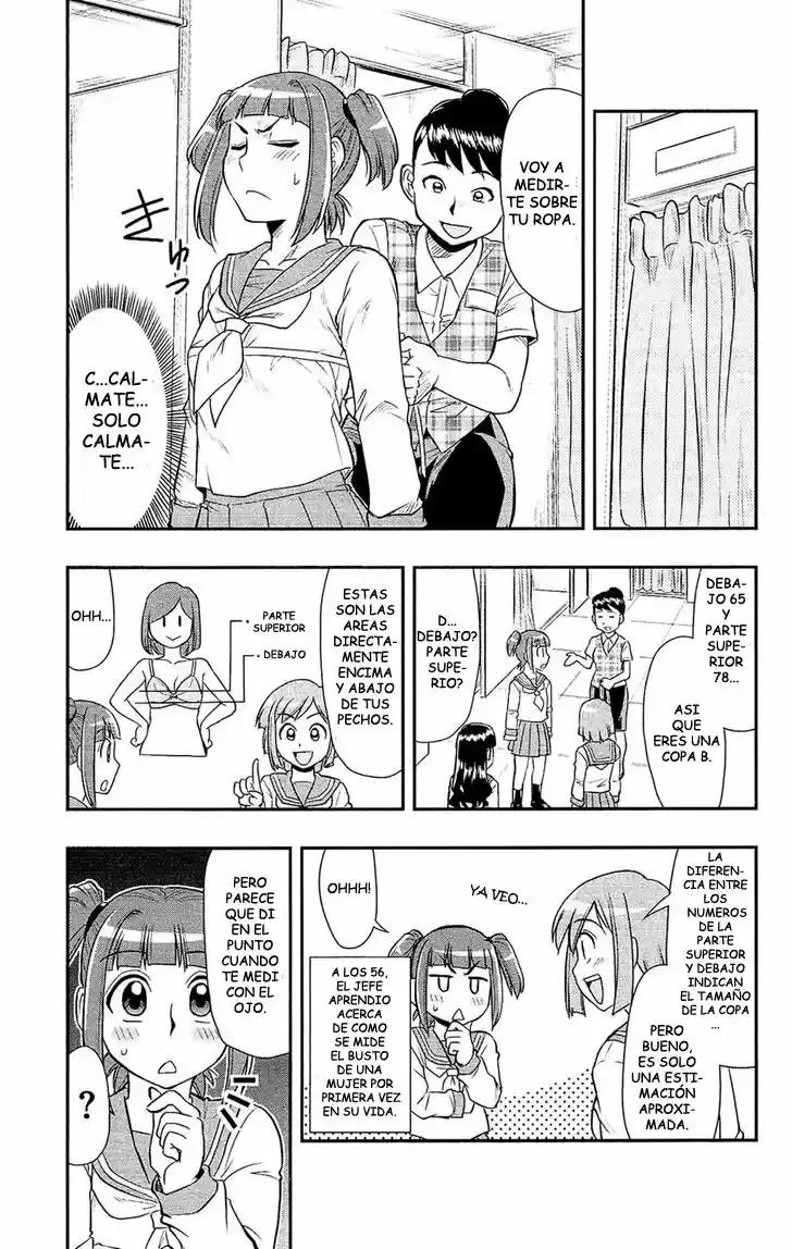 Shitei Bouryoku Shoujo Shiomi-chan - Capítulo 19 - Página 15 - LectorTMOo