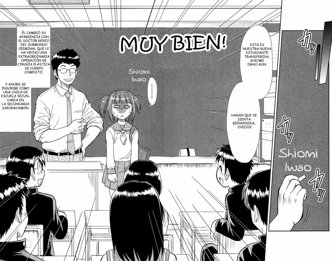 Shitei Bouryoku Shoujo Shiomi-chan - Capítulo 2 - Página 5 - LectorTMOo