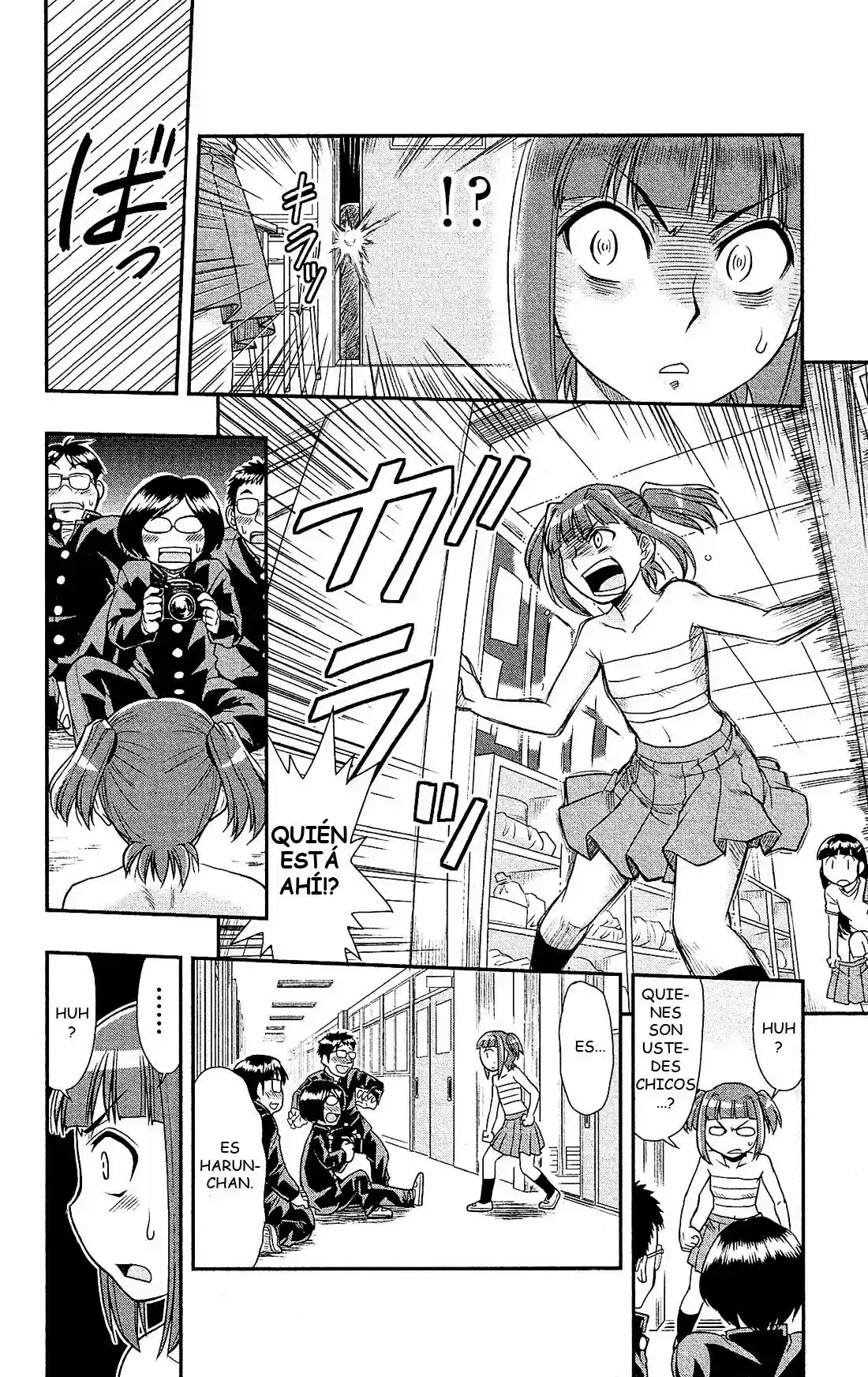 Shitei Bouryoku Shoujo Shiomi-chan - Capítulo 2 - Página 16 - LectorTMOo