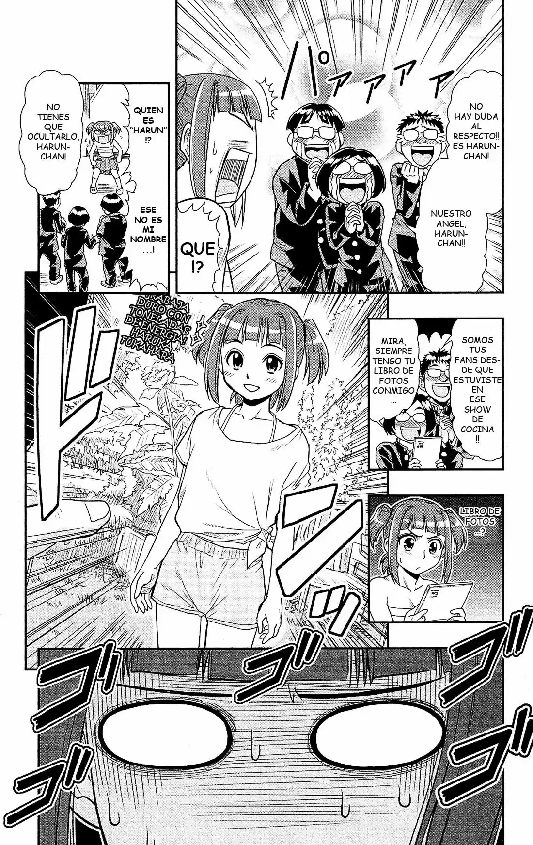 Shitei Bouryoku Shoujo Shiomi-chan - Capítulo 2 - Página 17 - LectorTMOo