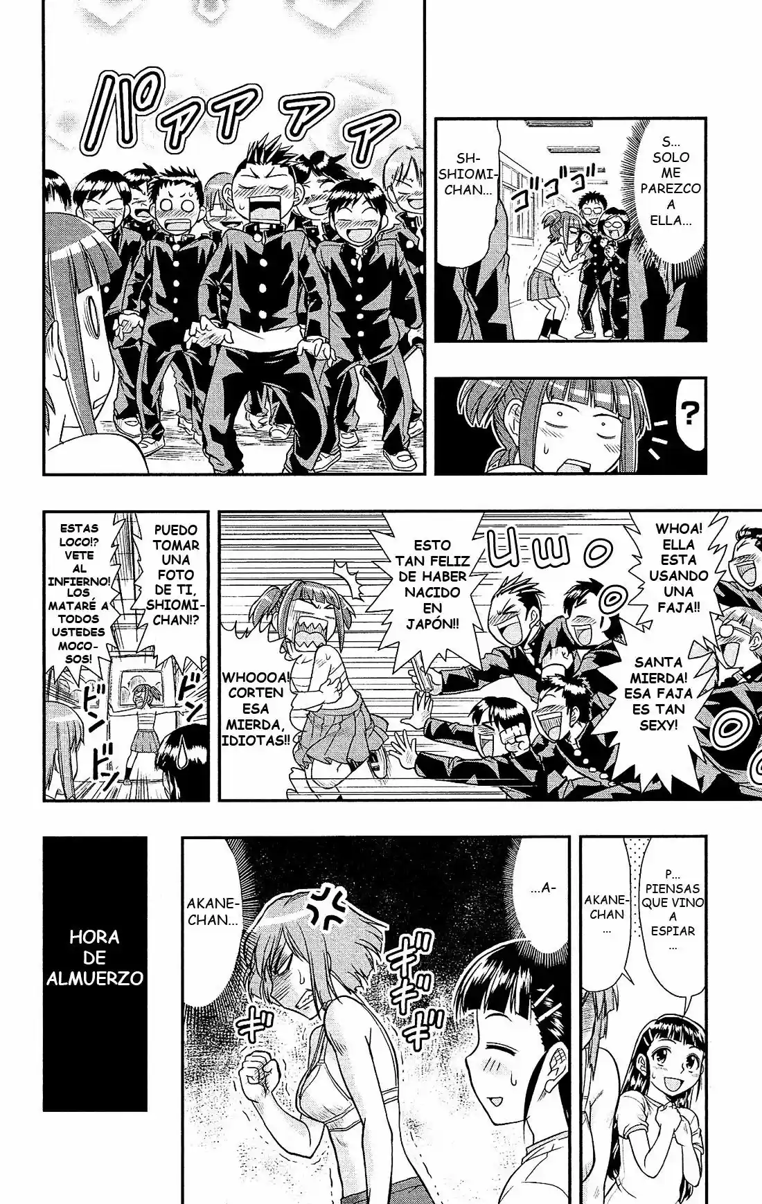 Shitei Bouryoku Shoujo Shiomi-chan - Capítulo 2 - Página 18 - LectorTMOo