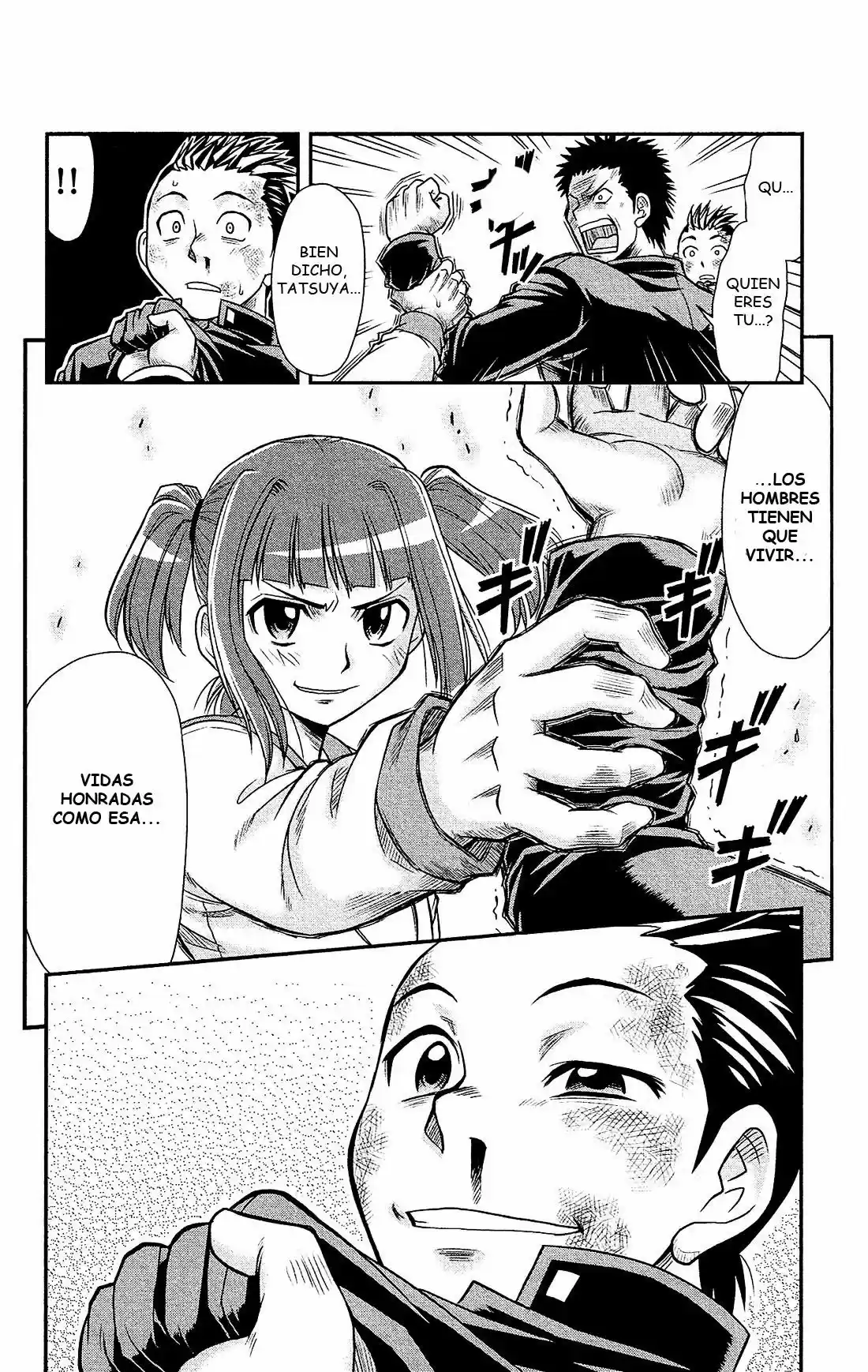 Shitei Bouryoku Shoujo Shiomi-chan - Capítulo 2 - Página 26 - LectorTMOo
