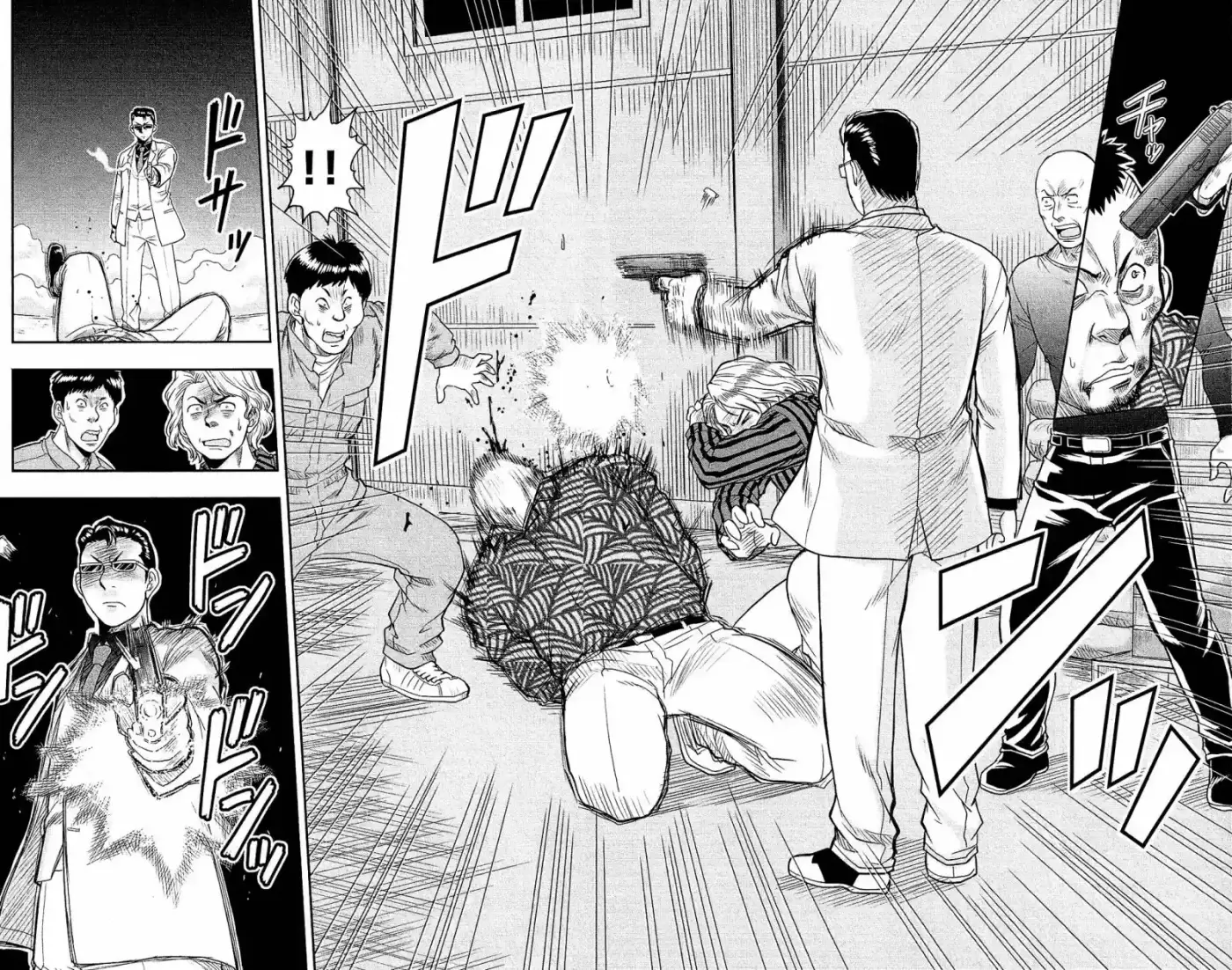 Shitei Bouryoku Shoujo Shiomi-chan - Capítulo 2 - Página 32 - LectorTMOo
