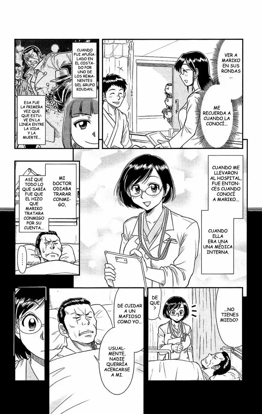 Shitei Bouryoku Shoujo Shiomi-chan - Capítulo 20 - Página 10 - LectorTMOo