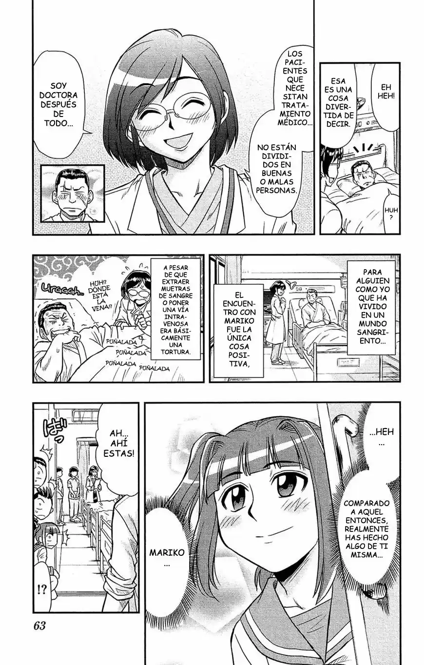Shitei Bouryoku Shoujo Shiomi-chan - Capítulo 20 - Página 11 - LectorTMOo