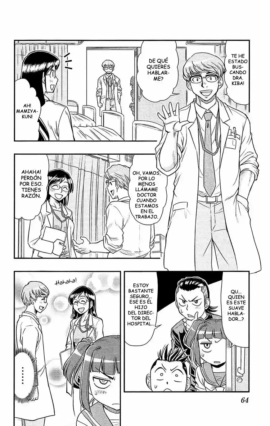Shitei Bouryoku Shoujo Shiomi-chan - Capítulo 20 - Página 12 - LectorTMOo