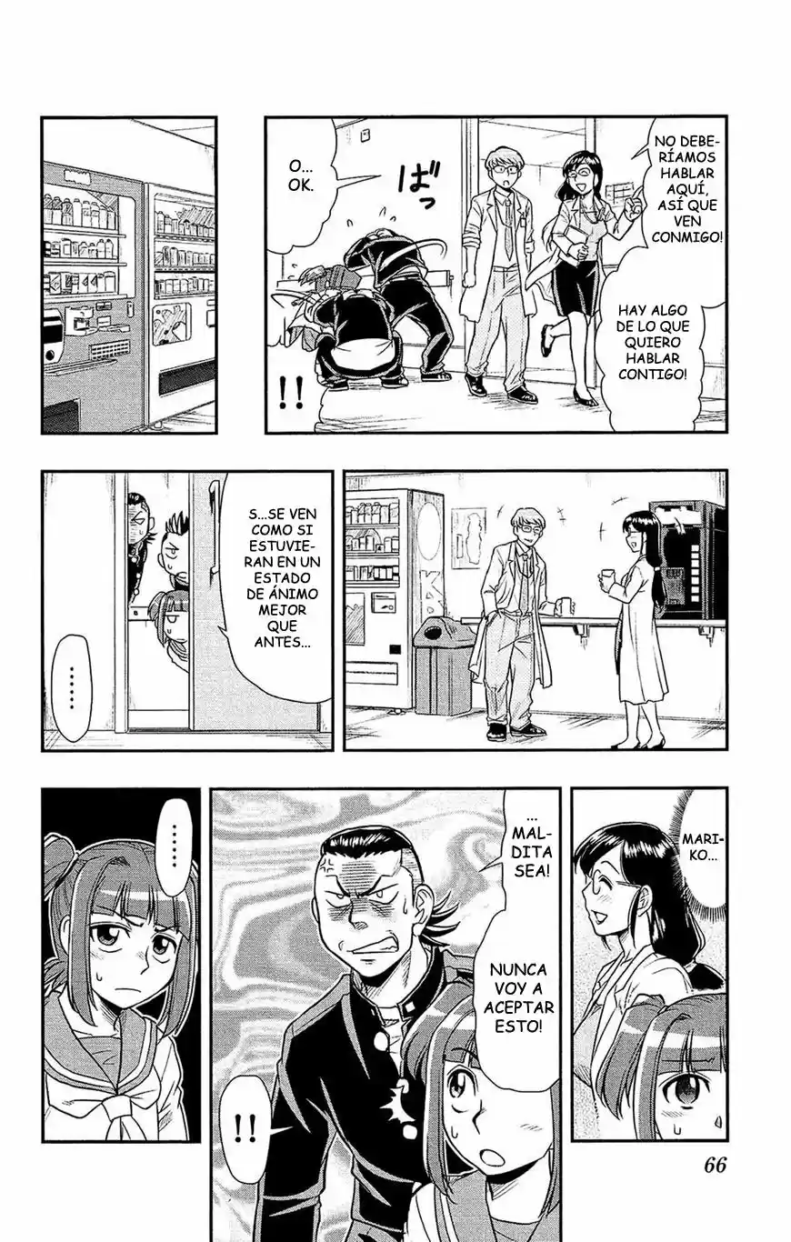 Shitei Bouryoku Shoujo Shiomi-chan - Capítulo 20 - Página 14 - LectorTMOo