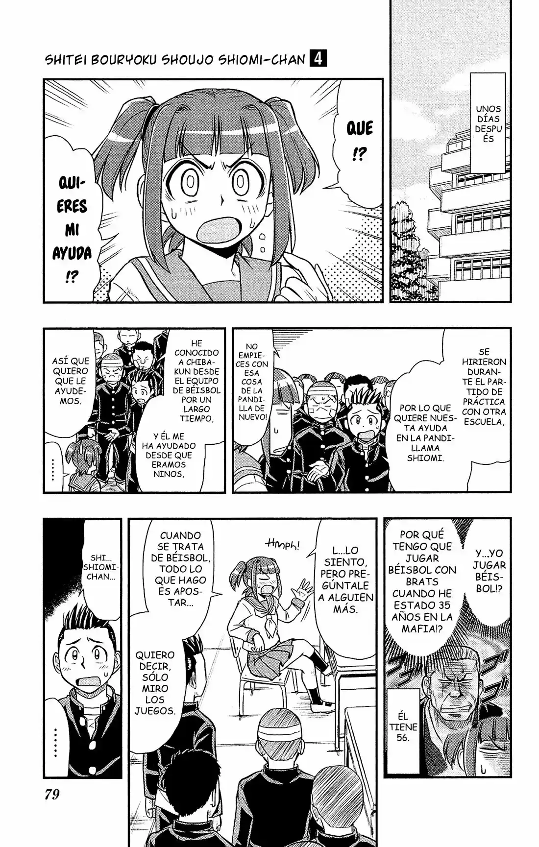 Shitei Bouryoku Shoujo Shiomi-chan - Capítulo 21 - Página 5 - LectorTMOo