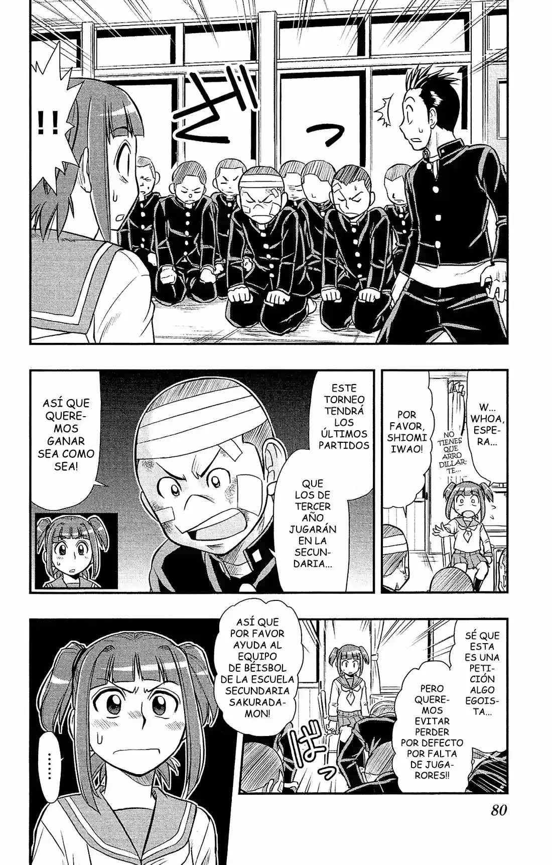 Shitei Bouryoku Shoujo Shiomi-chan - Capítulo 21 - Página 6 - LectorTMOo
