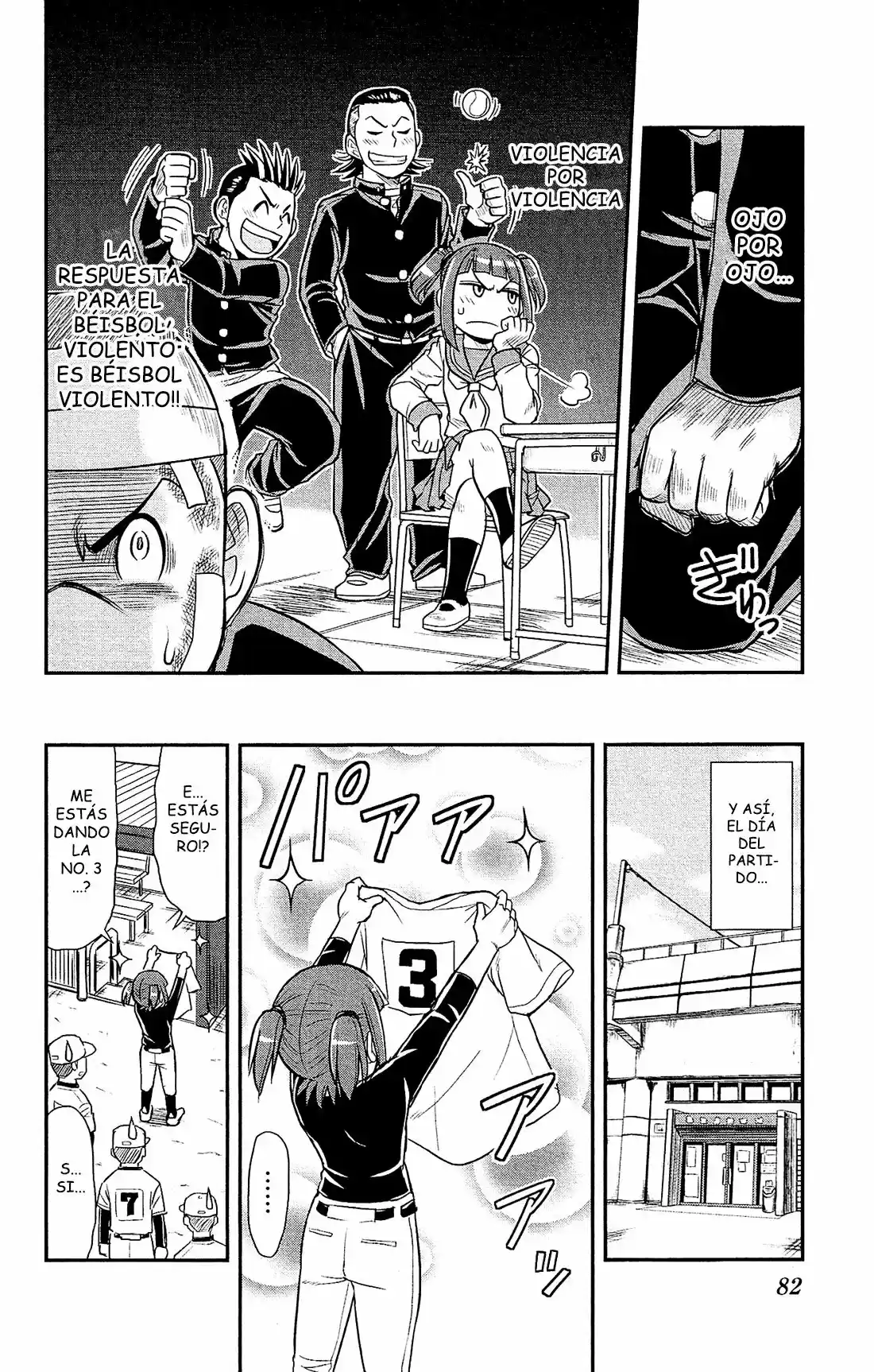 Shitei Bouryoku Shoujo Shiomi-chan - Capítulo 21 - Página 8 - LectorTMOo