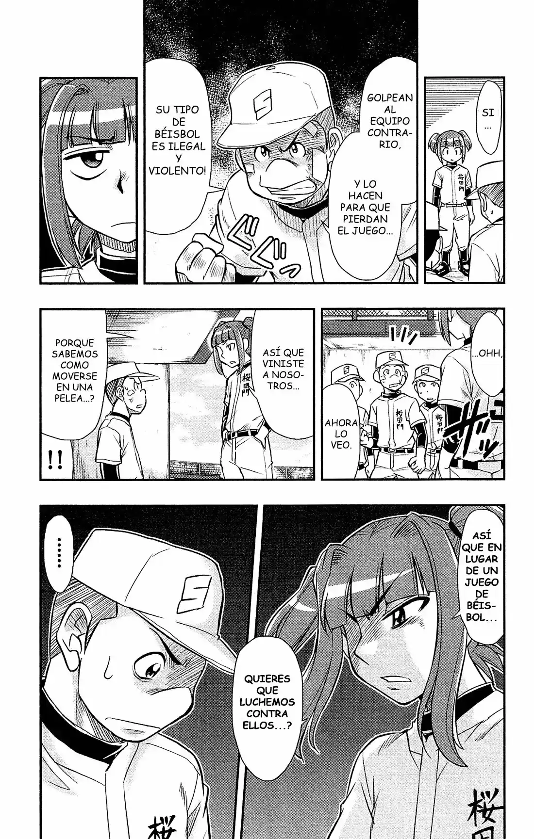 Shitei Bouryoku Shoujo Shiomi-chan - Capítulo 21 - Página 13 - LectorTMOo