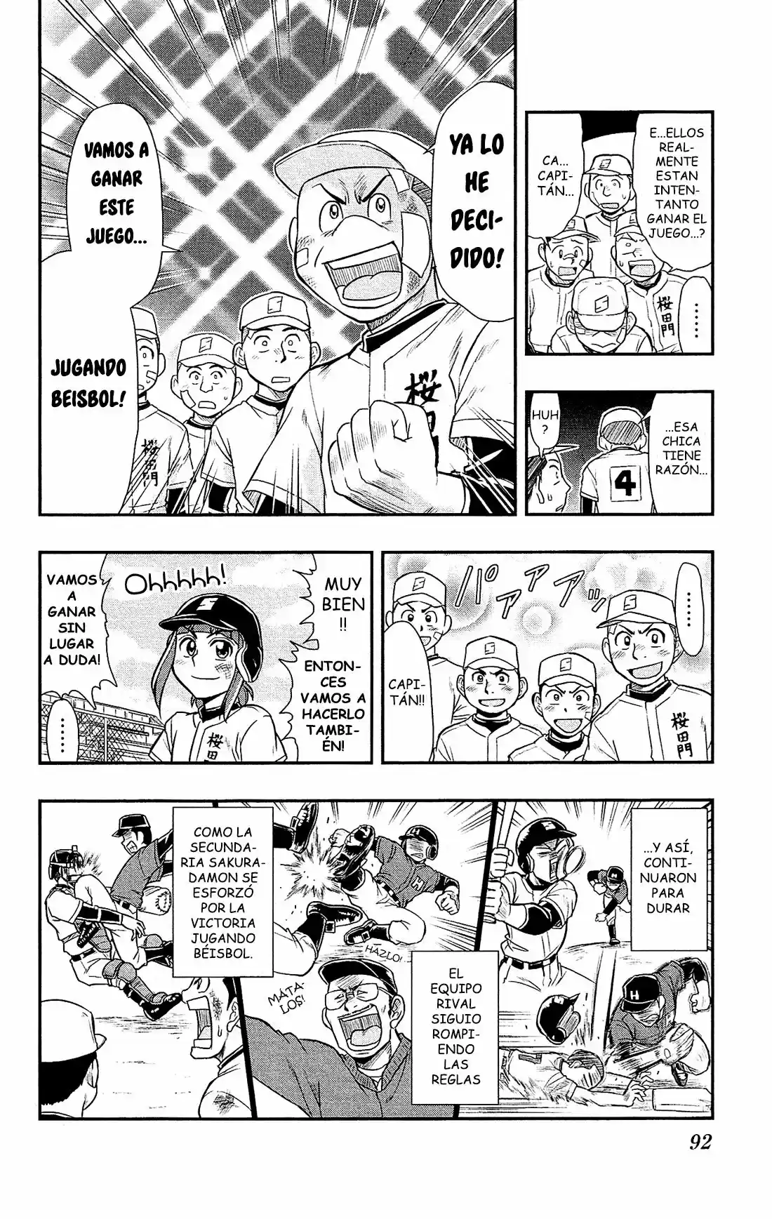 Shitei Bouryoku Shoujo Shiomi-chan - Capítulo 21 - Página 18 - LectorTMOo