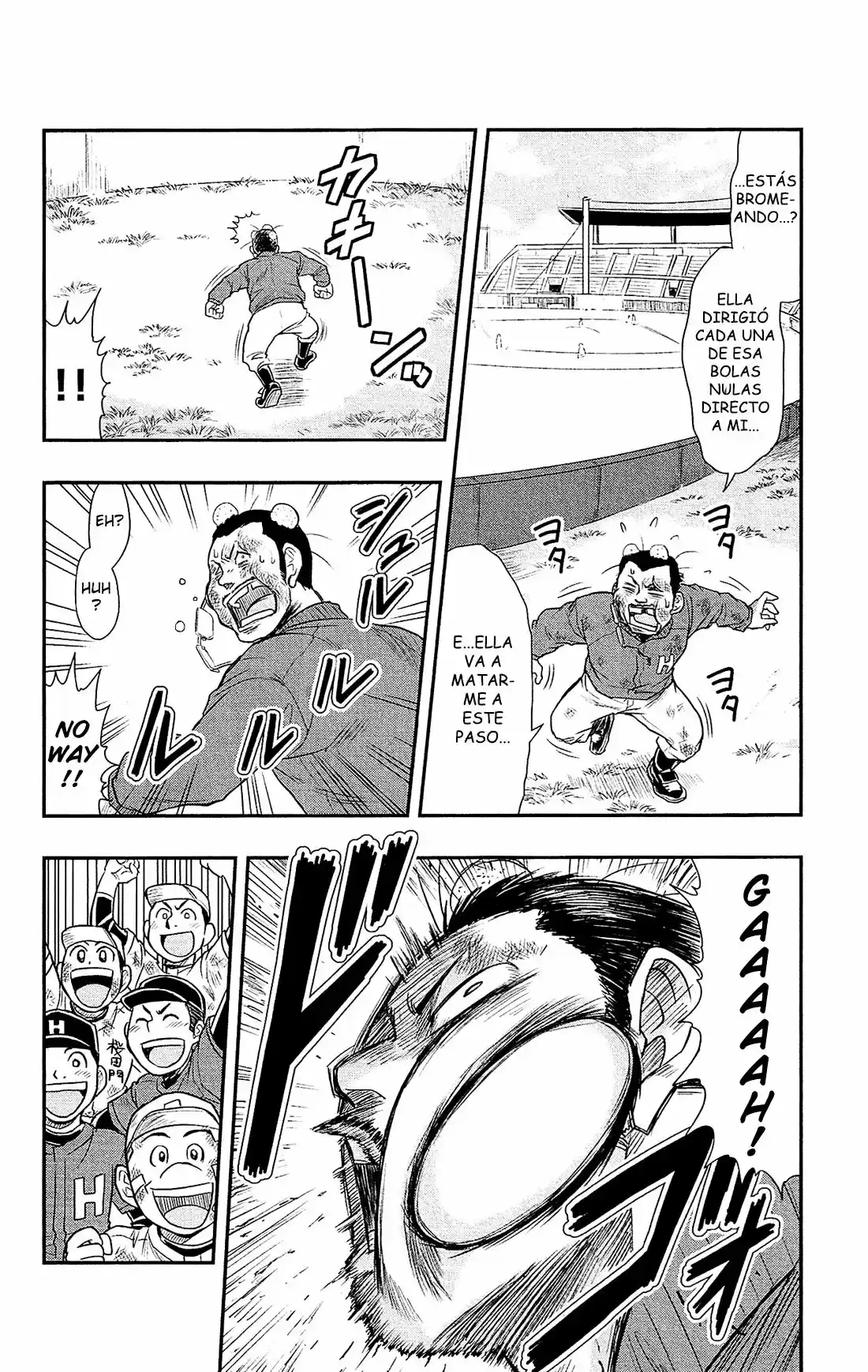 Shitei Bouryoku Shoujo Shiomi-chan - Capítulo 21 - Página 24 - LectorTMOo