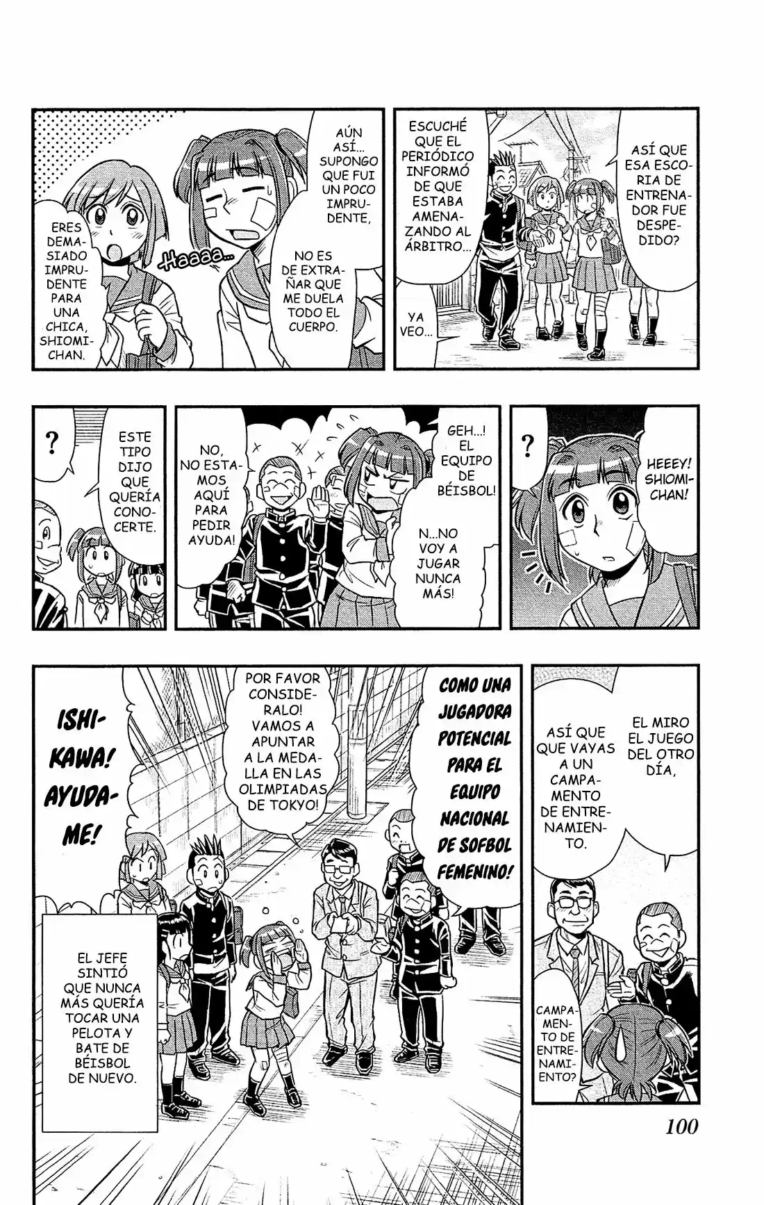 Shitei Bouryoku Shoujo Shiomi-chan - Capítulo 21 - Página 26 - LectorTMOo
