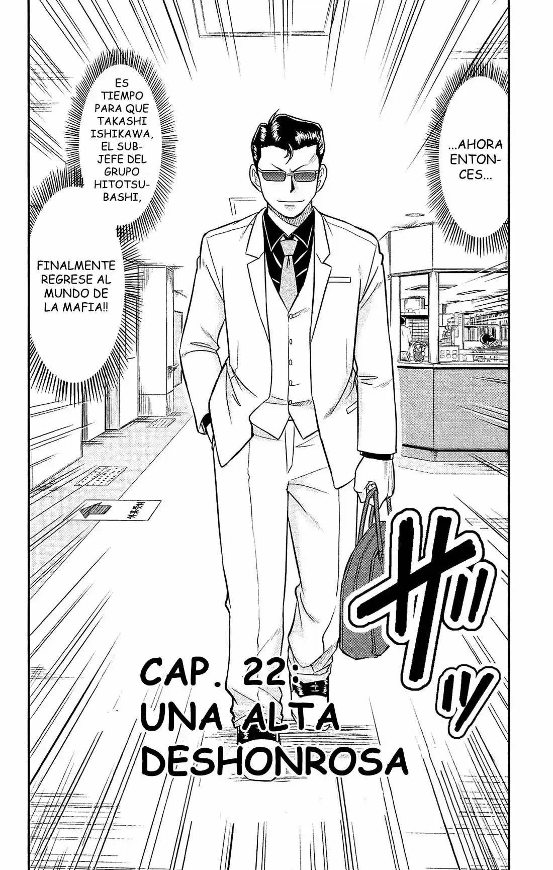 Shitei Bouryoku Shoujo Shiomi-chan - Capítulo 22 - Página 4 - LectorTMOo