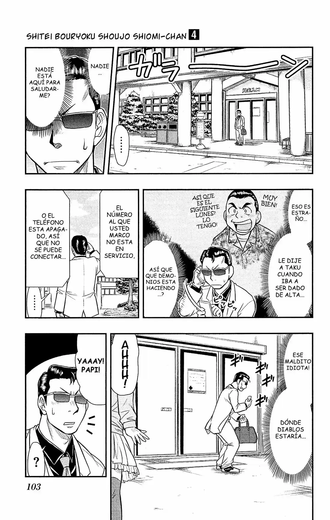 Shitei Bouryoku Shoujo Shiomi-chan - Capítulo 22 - Página 5 - LectorTMOo