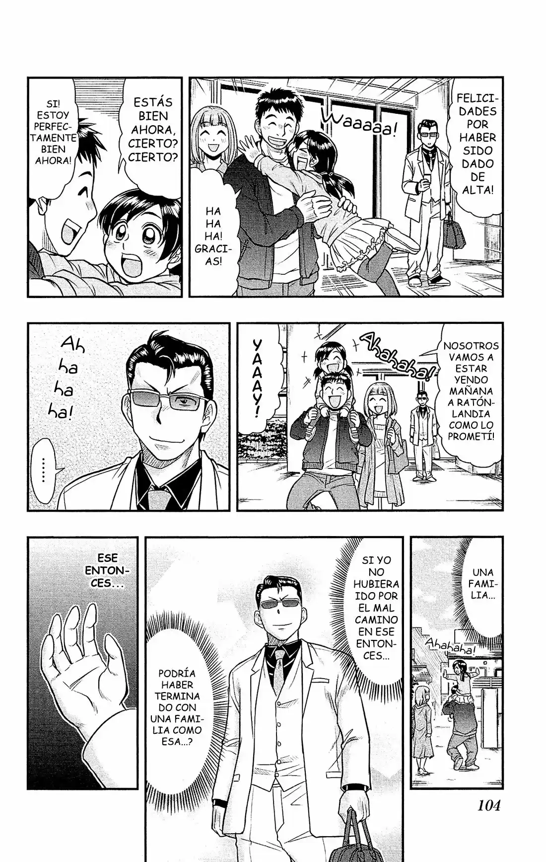 Shitei Bouryoku Shoujo Shiomi-chan - Capítulo 22 - Página 6 - LectorTMOo